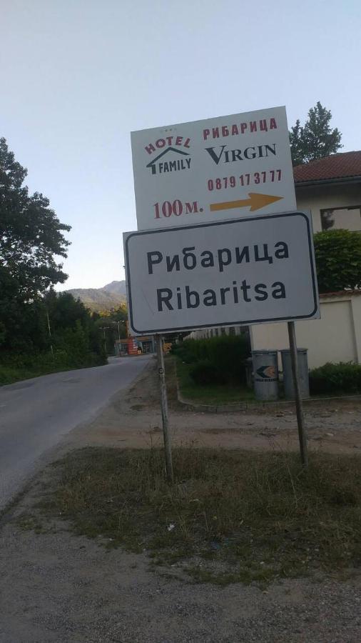 Family Hotel Virgin Ribarica Eksteriør billede